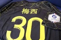 半岛体育下载-新奥尔良鹈鹕队vs萨克拉门托国王直播在线看