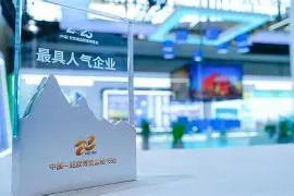 官方网站-李维刚牛肉卷事件后续处理结果