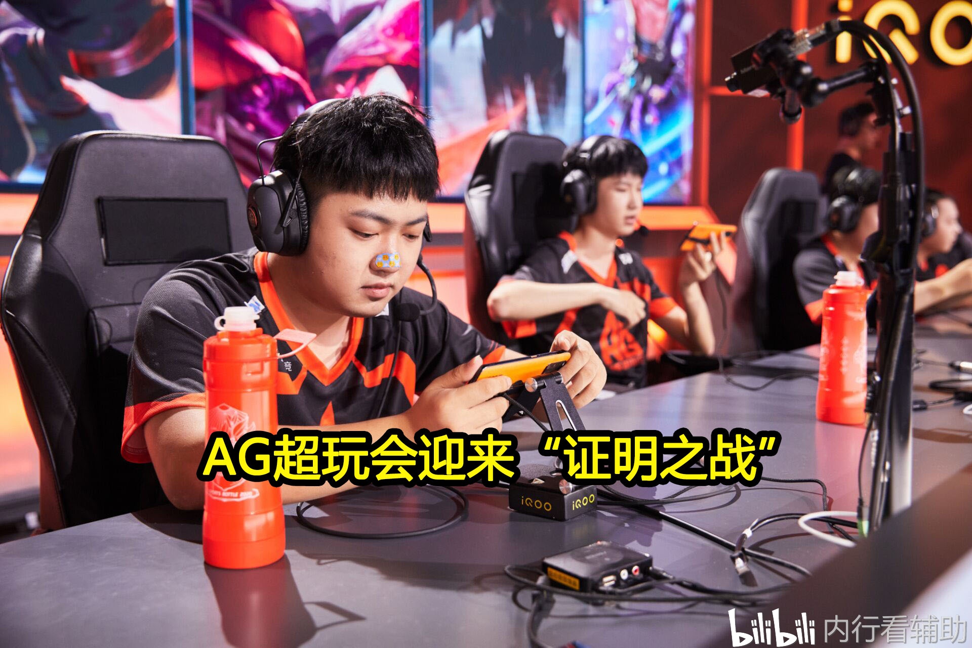 关于胜负难分关键之战势必火拼激烈的信息