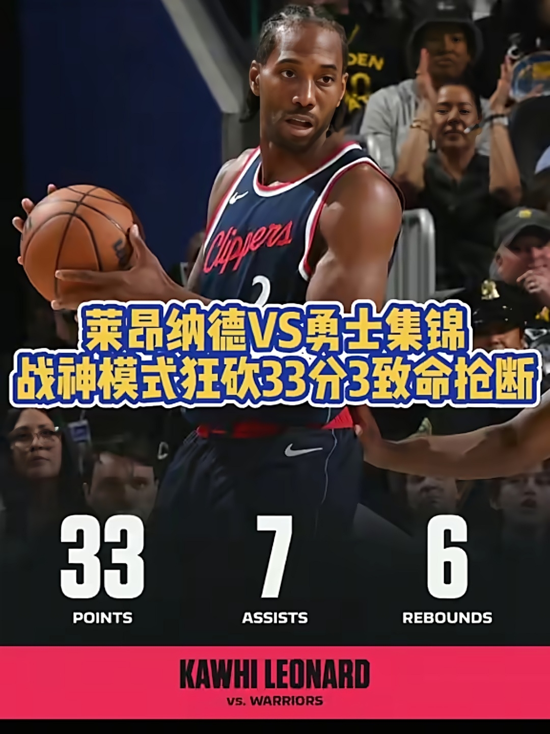 篮网队惨败后更衣室爆发冲突，主帅回应，工作他的地区如果.