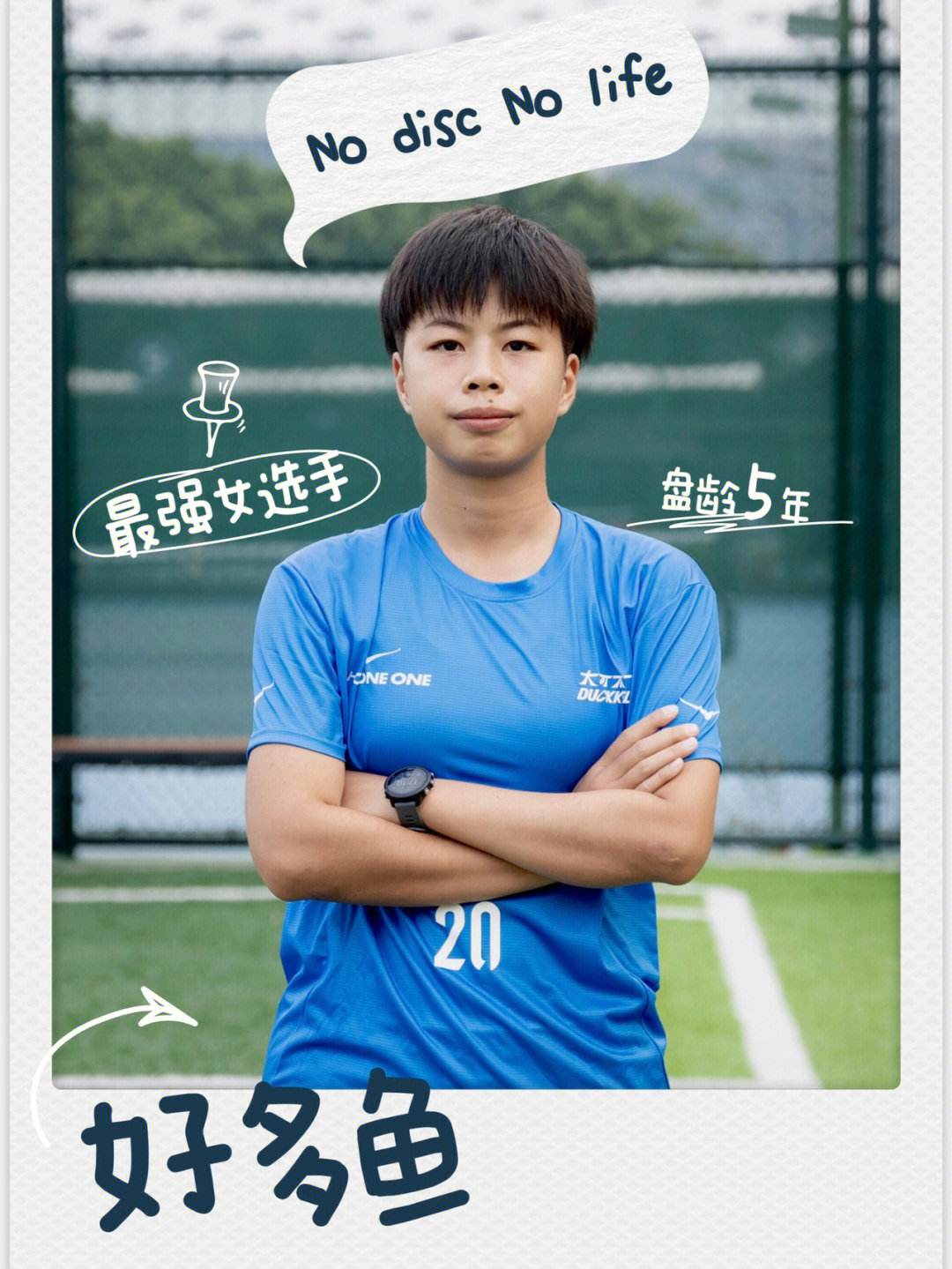 关于Rookie遭遇三连败,MAD教练面临压力!的信息