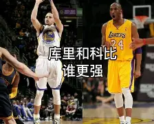 jackjones北京开业