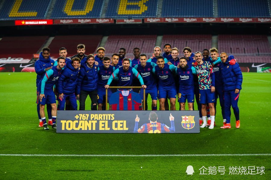 皇马切尔西欧冠