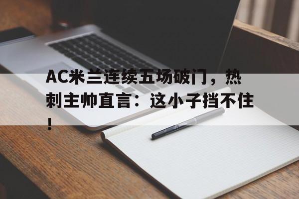 二战最好的75毫米山炮