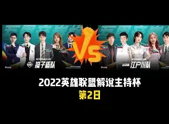 范尼作为曼联临时主帅的最后一场比赛