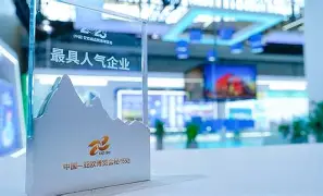 李维刚牛肉卷事件后续处理结果