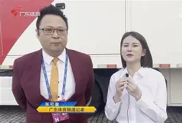 2024森林狼vs掘金全场回放最新